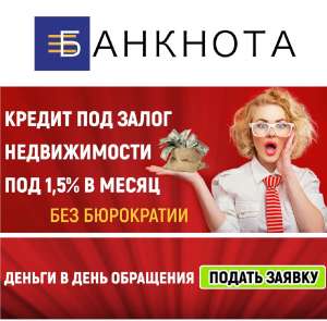 ������ ��� ����� � �����. ������ ��� ����� ��� ������� � ������� ����. - ����������� 1