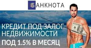 ������ ��� ����� ��� ������� � ������� ����. ������ ��� ����� �������� ����. - ����������� 1