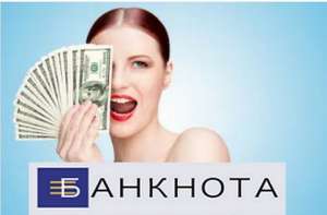 ������ ��� ����� ����. - ����������� 1