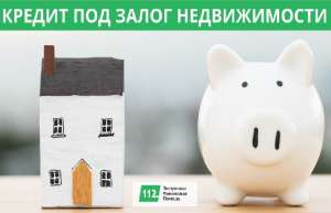 ������ ��� ����� ���� ��� 18% ������� � ����� ��������� �������� - ����������� 1