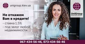 ������ ��� ����� ���� ��� ������ � �����. - ����������� 1