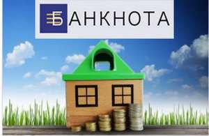 ������ ��� ����� ���� ����. - ����������� 1