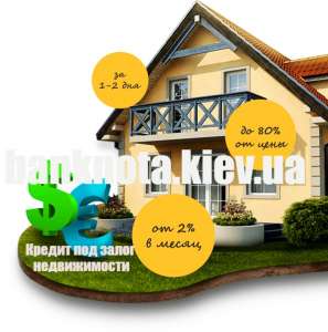 ������ ��� ����� ����. ������ � ������ �� 15 ��� ���� - ����������� 1