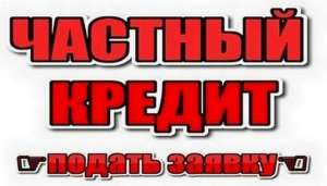 ������ ��� ����� ����. ������ ��� ����� ������������ ����. - ����������� 1