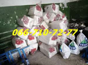 ������ ���, ����� ����, ����������� �����������. - ����������� 1