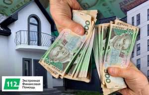 ������ ��� ����� ����� � ��������� �����������. - ����������� 1