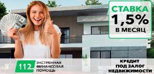 ������ ��� ����� �����, ������ ��� ��������������� - ����������� 1