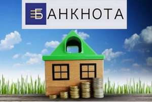 ������ ��� ����� �������� � ����� ��������� �������� ����� - ����������� 1