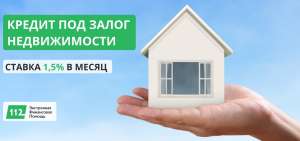 ������ ��� ����� �������� � ��������� �����������. - ����������� 1