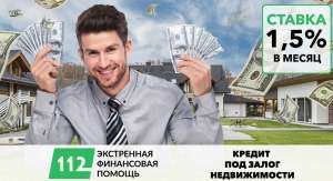 ������ ��� ����� �������� �� 30 000 ��� ��� ������� � ������� - ����������� 1