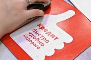 ������ ��� ����� �������� ����. ������� �������� - ����������� 1