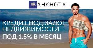 ������ ��� ����� ��������� ��� ������� � ������� �����. - ����������� 1