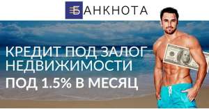 ������ ��� ����� ������������ � ������ �� 2 ����. - ����������� 1