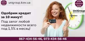 ������ ��� ����� ������������ �� 2 ���� ��� ������� � ������� ����. - ����������� 1