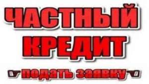 ������ ��� ����� ������������ ����. ������� ������ ���������. - ����������� 1