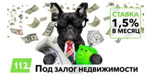 ������ ��� ����� ������������ ����� 18% ������� - ����������� 1