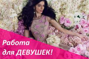 ������ ��� ������ � ������� � ������ - ����������� 1