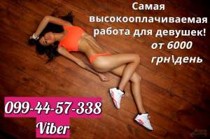 ������ ��� ������� - ����������� 1