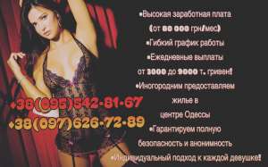 ������ ��� ������� - ����������� 1