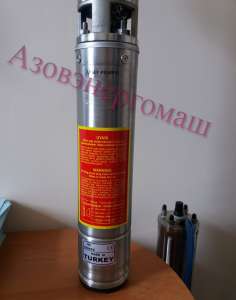 ������ ��� ������� Yildizsu. ������ ������ ��� ���� ��� - ����������� 1