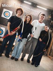 ������ ��� ������� � ������� � ���� � ���! Archery Range �Luchnyk� � Archery in Kyiv! - ����������� 1