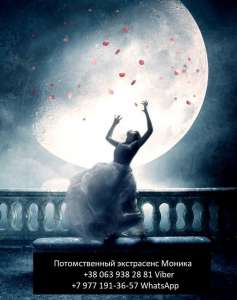 ������ ��� ������� � ����������. ������ ��� ��������. �������� �������. - ����������� 1