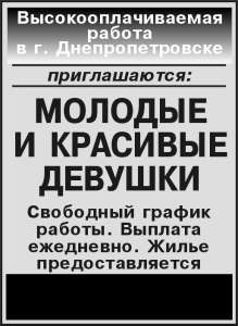 ������ ��� ������� � ����������� � ��������������� - ����������� 1