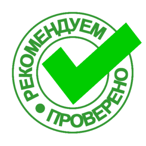 ������ ��� ������� �� ����� ������ �������� - ����������� 1