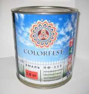 ������ ��� �������, ������, ������. ��-115. - ����������� 1