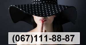 ������ ��� ������� ������. ������������������ ������ � ������ - ����������� 1