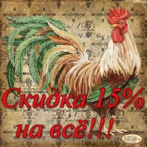 ������ ��� ������� ������� �� - ����������� 1