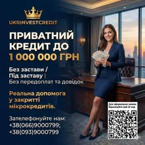 ������ ��� �������, �������� ������ �� 1000000 ���. - ����������� 1