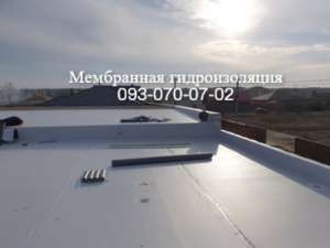 ������ ��� ��������, ��� �������� � ����� - ����������� 1