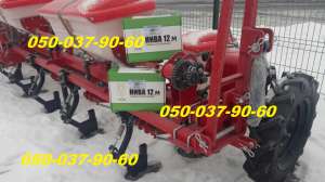 ������ ��� �������� ���-8/ ����-8 � ��������� � ������������� ���� 12(����� ������������) - ����������� 1