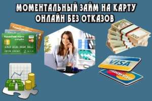 ������ ��� �������� ���� �������� ����� - ����������� 1