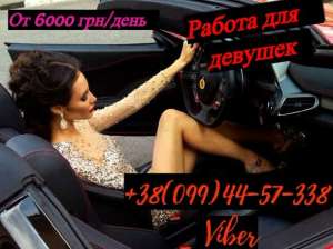 ������ ��� �������� ������� - ����������� 1