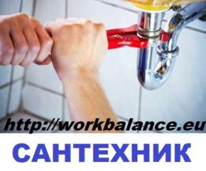 ������ ��� ��������� � ������ 2019. �������� ��������� - ����������� 1