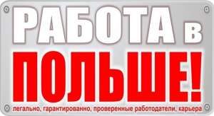 ������ ��� ��������� � ������. ����� �������� 2019 - ����������� 1