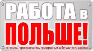 ������ ��� ��������� � ������. �������� ��������� - ����������� 1