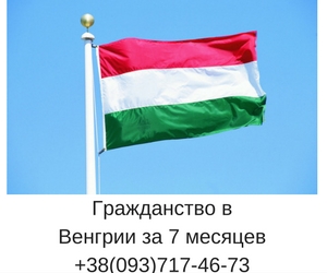 ������ ��� ��������� ��� � ��� � ������� - ����������� 1