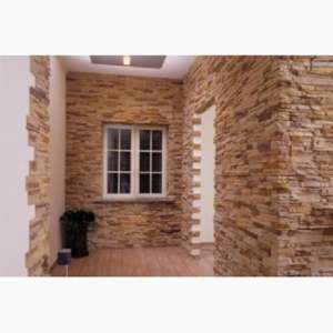 ������ ��� ��������� ������. ������ ��� ������. ������������ ������ ������. - ����������� 1