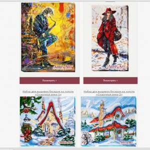 ������ ��� ��������� ������� �� - ����������� 1