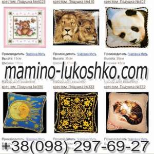 ������ ��� ��������� ������� ������� �� - ����������� 1