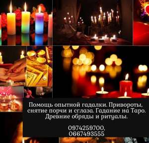 ������ ��� ��������� ��������. ������ �������� ���� ��������. �������� �������. - ����������� 1