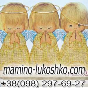 ������ ��� ��������� ������������ �� - ����������� 1