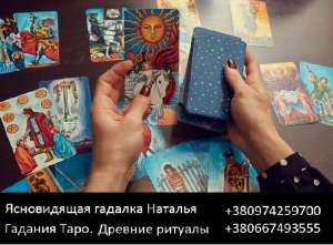 ������ ��� ���������� �����. ����������� �����. - ����������� 1