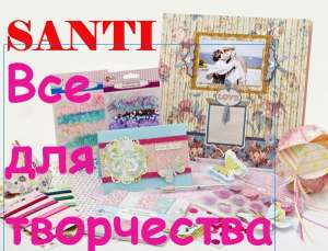 ������ ��� ����������. ������ ��� �������� ����������. - ����������� 1