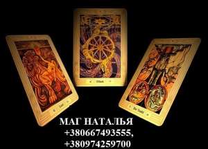 ������ ��� ���������� ������*�. �������� �� ������� ������. - ����������� 1