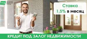 ������ ��� ����������� ��� ������� � ������� ��� ����� ������������. - ����������� 1