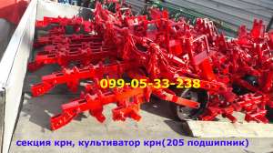 ������ ���, ����������� ���(205 ���������) - ����������� 1